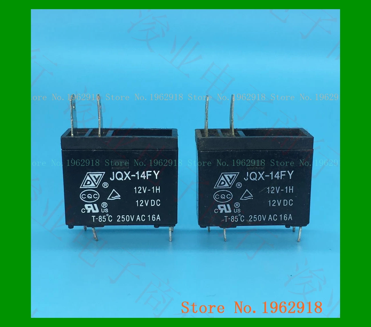 

JQX-14FY 12 V-1 х 12VDC 12V старый 4 16A