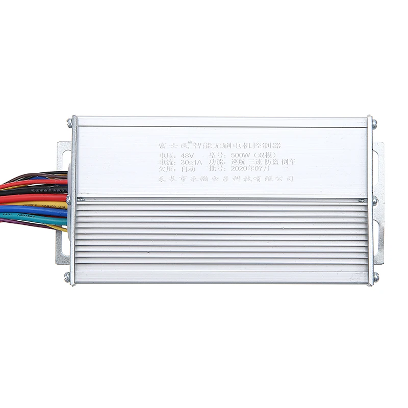 New 48V 500W Electric Bicycle E-bike Scooter Brushless Accessories DC Motor Speed Controller Electric Motor