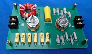 Внешний регулируемый громкий звук HIFI