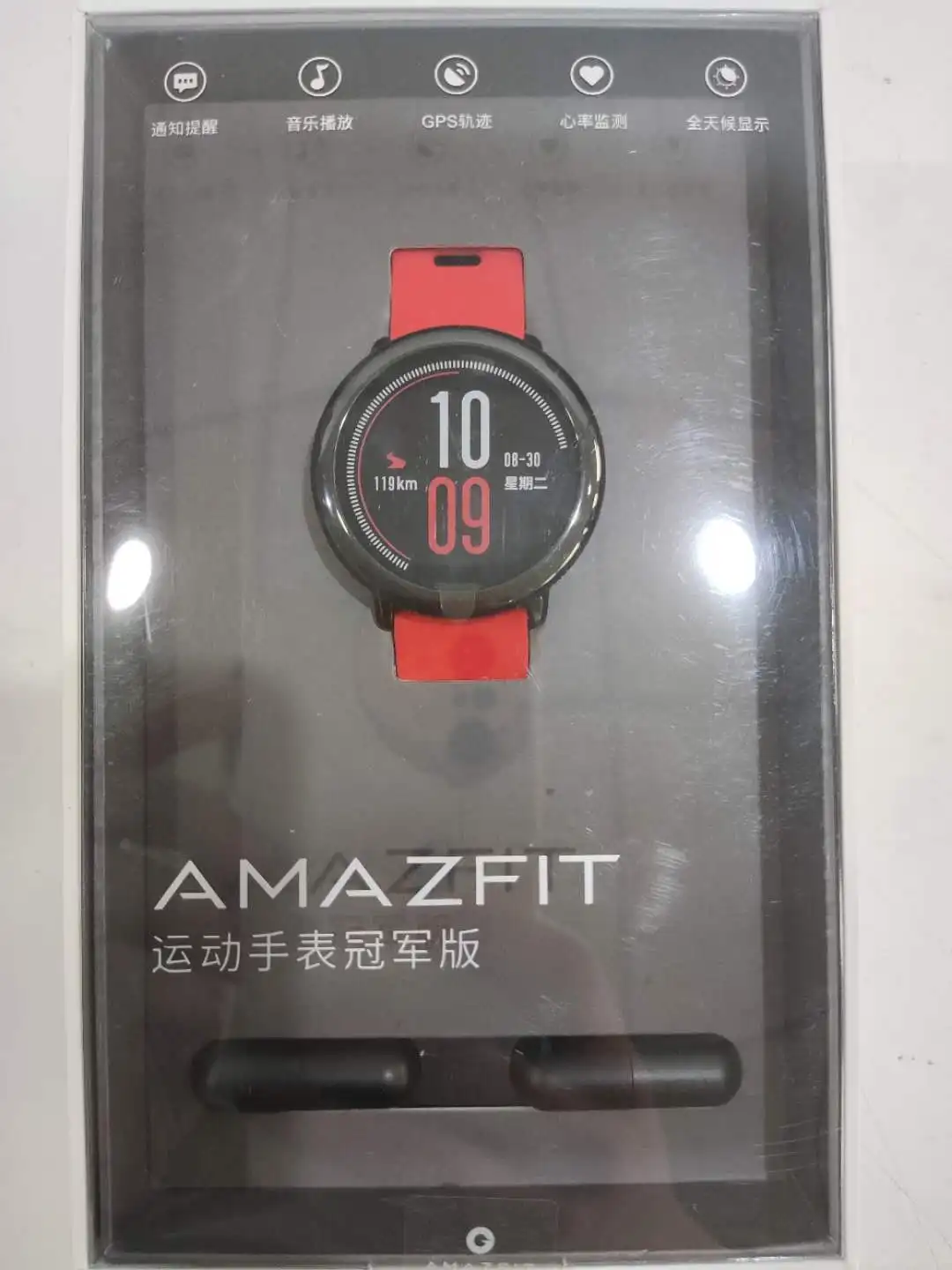 Amazfit Pace Champion GPS+GLONASS Information Push Heart Rate Intellingent Monitor For Android 10 Chinese Retail Box Global ROM |