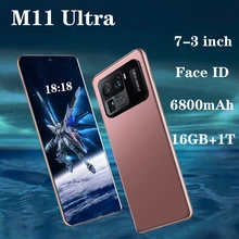 Global Version M11 Ultra 5G Snapdragon 888 7.3 Inch 16GB 1T Cellphone 6800mAh Mobile Phone Android 11 Unlock 4G LTE Smartphone (4)