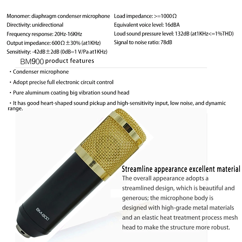 BM 900 микрофон для записи Подкаст с подставкой профессиональный конденсаторный