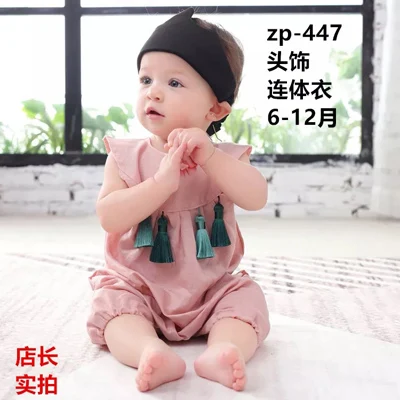 SS-20 Baby Boy Girl Photo Shoot Hat+Pant Sets Clothes Infant Photography Cartoon Costume Birthday Party Wear Kids Photo Props - Цвет: SS-20