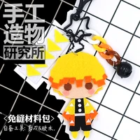 anime demon slayer kimetsu no yaiba agatsuma zenitsu soft stuffed toys diy handmade pendant keychain doll creative gift