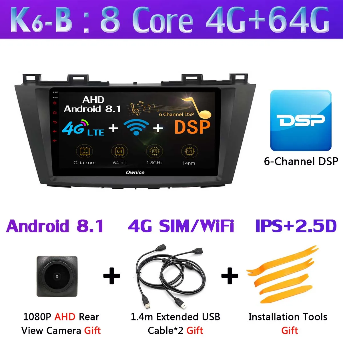 K6-B " 360 ° панорамный Android автомобильный DVD gps Мультимедиа для Мазда 5 2010 2011 2012 2013 Premacy автомобильный Радио DSP CarPlay 4G LTE - Цвет: K6-B