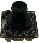Плата модуля IP-камеры GK7205V200 + Sony IMX307 с объективом IRC M12 H.265 3MP аудио Onvif P2P VMS XMeye датчик движения и лица RTSP