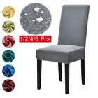 Универсальный жаккардовый чехол для стульев, 1246 шт., водонепроницаемый, тканевый чехол на стулья