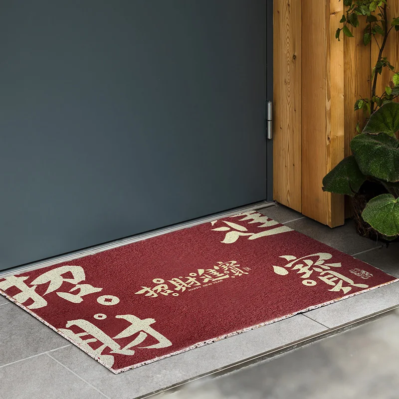 

Chinese Floor Mat Entrance Dirt Trap Doormat Doorway Entrance Floor Mat Entry Home Door Door Door Entry Door Foot Mat