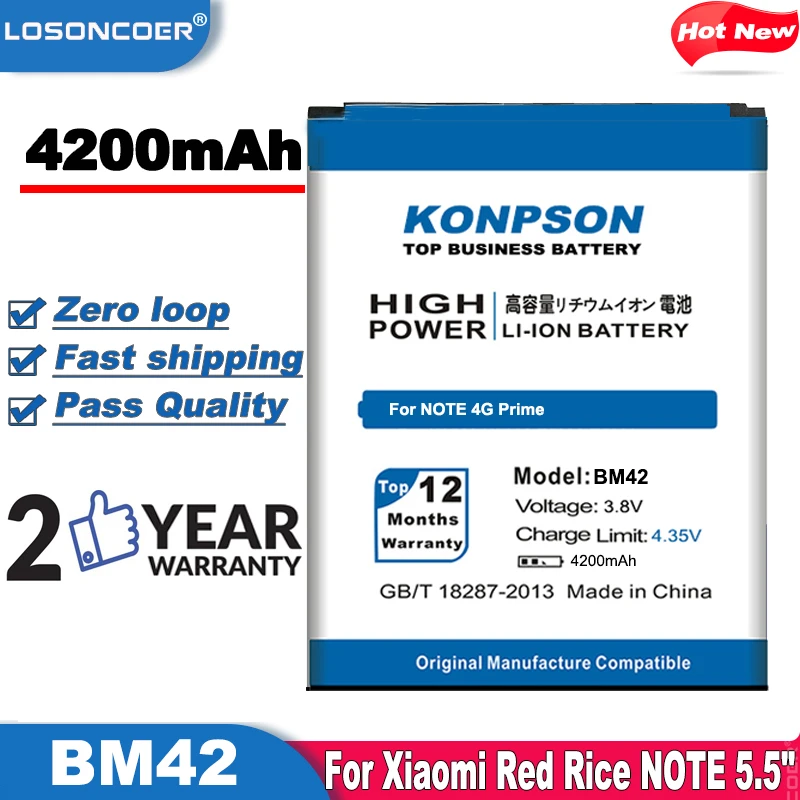 Аккумулятор LOSONCOER BM42 на 4200 мА · ч для Xiaomi Red Rice NOTE 5 дюйма M2 M2S/XIAOMI MIUI Redrice Redmi note 2s