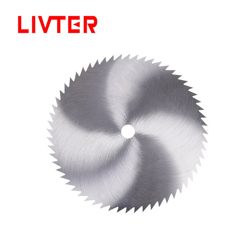Мини лезвие циркулярной пилы для резки металла 125 мм высокоскоростные стальные