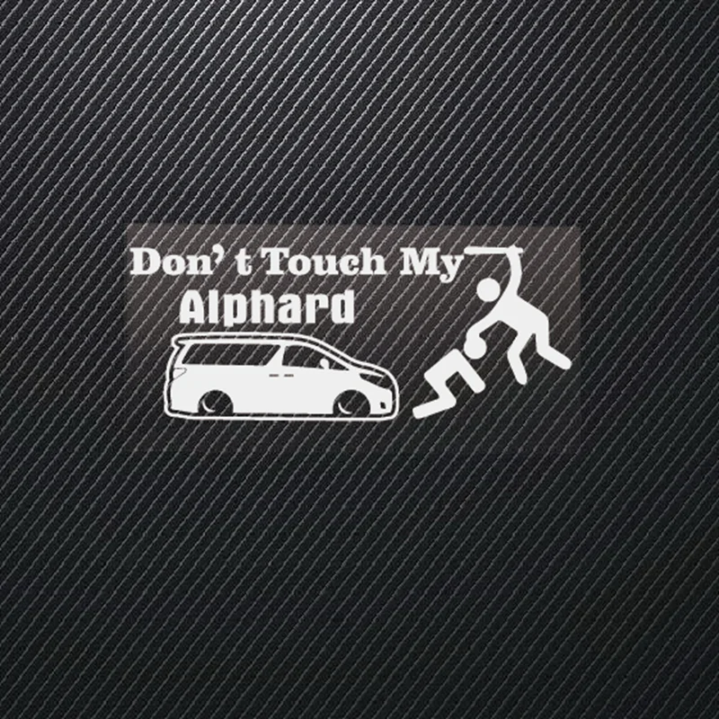 

Виниловые наклейки для бампера Alphard Предупреждение ром 20 см x 8 см