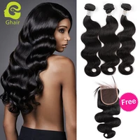 ghair body wave hair 3 bundles with closure virgin human hair bundles with frontal natural black straight bundles hair extension