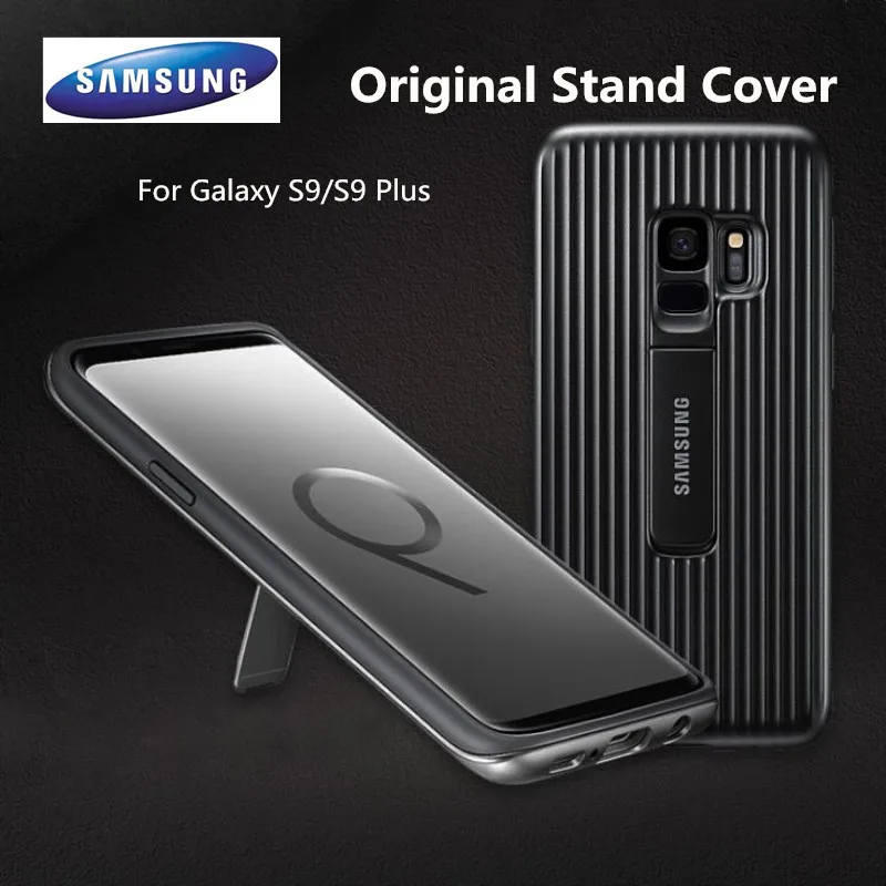 Чехол для Samsung Galaxy S9 Plus ПК + ТПУ 2 в 1 ударопрочный защитный чехол с подставкой S9/S9