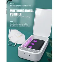 Relife RL-014B Multifunctional purifier prevent infection and live aseptically for mask mobile phone glass keys