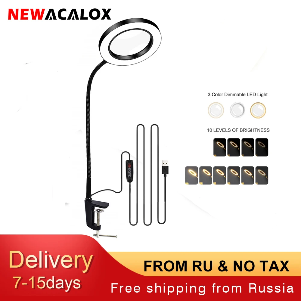 NEWACALOX USB 3X/5X Увеличительное Стекло Настольная Зажимная Лупа с светодиодный