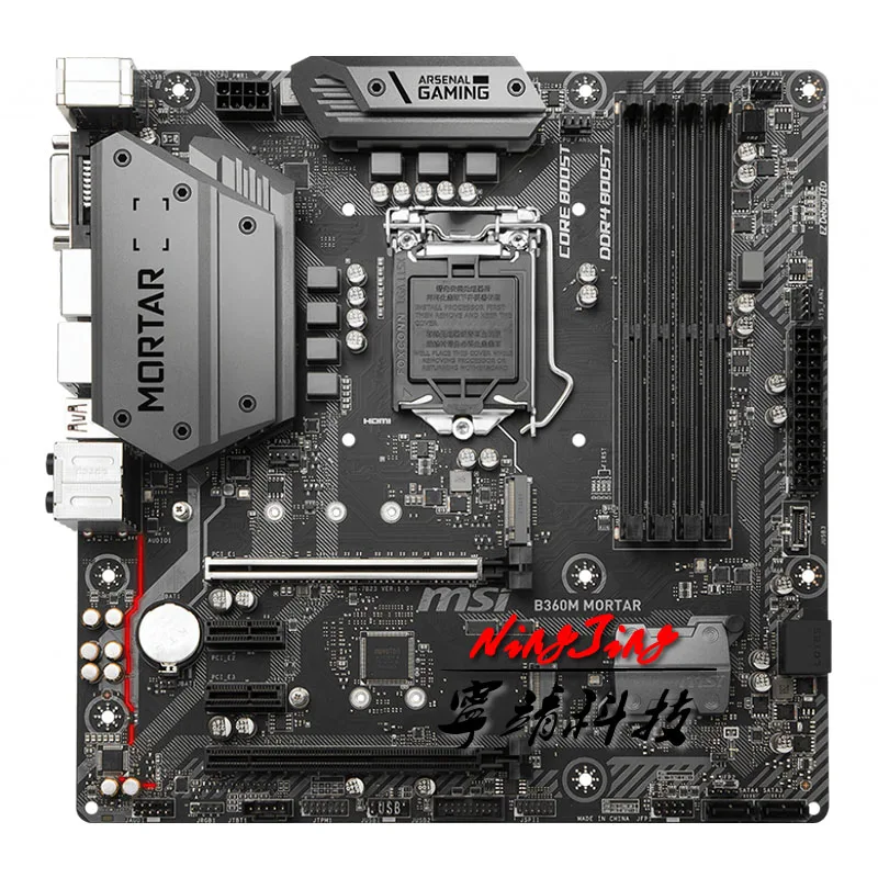 MSI B360M микро-ATX Intel B360 M.2 DDR4 SATA 6 ГБ/сек. USB3.1 Новинка 64 Гб двухканальная Поддержка 8 9 gen