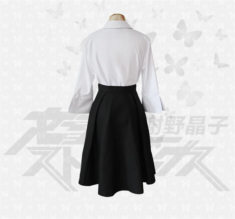 Костюм для косплея аниме бродячие псы|Костюмы аниме| |