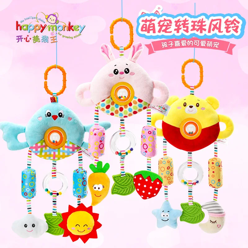 

Игрушка для детской коляски HappyMonkey 0-2 года, Подвесные бусы-кукла, детский Колокольчик для кровати, плюшевое кольцо, Колокольчик для кровати