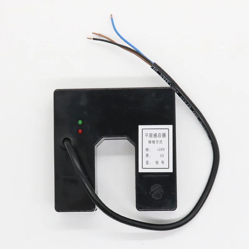 

XEDLS Schindler Elevator Leveling Sensor Elevator Accessories
