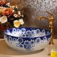 chinese traditional blue and white porcelain bowl bathroom sink