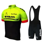 Новинка 2022, белая велосипедная команда STRAVA Pro с коротким рукавом, Мужская велосипедная майка, Джерси, летние дышащие комплекты одежды для велоспорта
