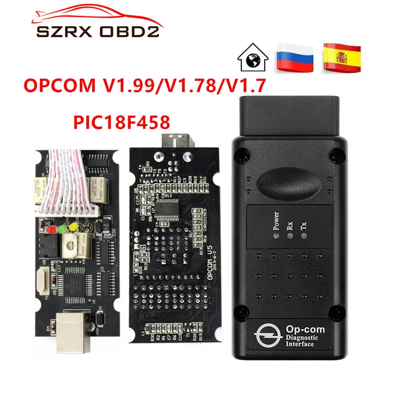 Opcom V1.99/V1.7/V1.78 op com для Opel obd 2 считыватель кодов OP-COM с PIC18F458 CAN BUS Inteof тормозное масло для DOT3 DOT 4