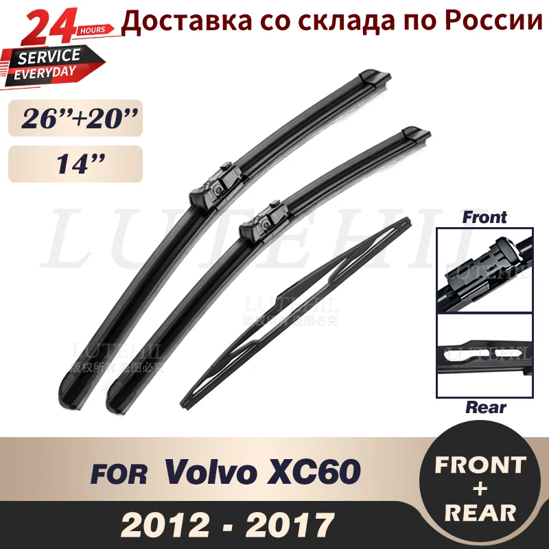 

Wiper Front Rear Wiper Blades Set For Volvo XC60 2012 2013 2014 2015 2016 2017 Windshield Windscreen 26"+20"+14"