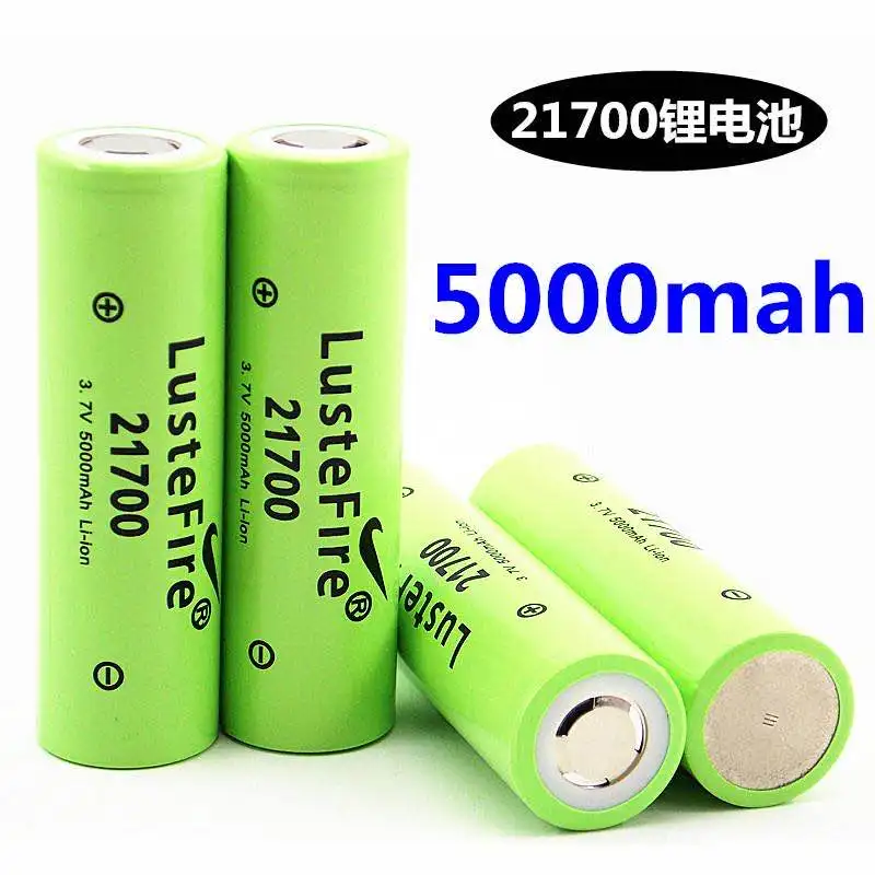 LusteFire 21700 3.7V 5000mAh Li-ion rechargeable battery high-discharge high-drain