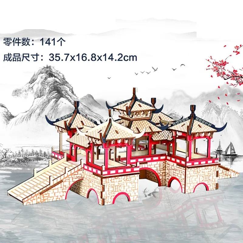 Candice guo! Деревянная игрушка 3D пазл ручная работа сборная игра сделай сам набор для