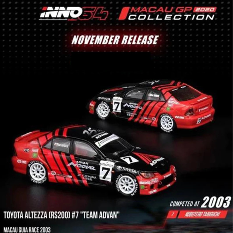 

INNO 1/64 Model Car TOYOTA ALTEZZA RS200 No.7 ADVAN MACAU GP Die-cast Alloy Vehicle Collection Display