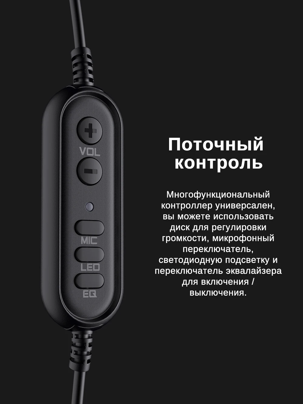 DACOM GH05 USB 7,1 виртуальная игровая гарнитура с объемным звуком с микрофоном для компьютера, ПК, игр, проводные наушники, светодиодный светильник HD Bass