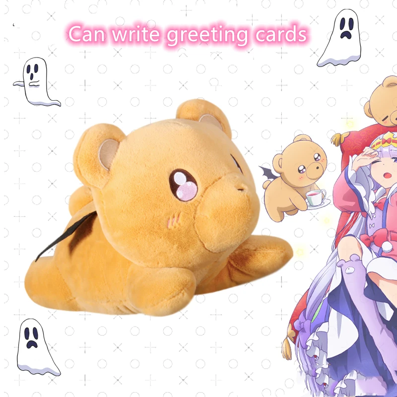 

Say good night in Devil City Periphery Devil bear doll plush doll cos Cute hold pillow Gifts for friends