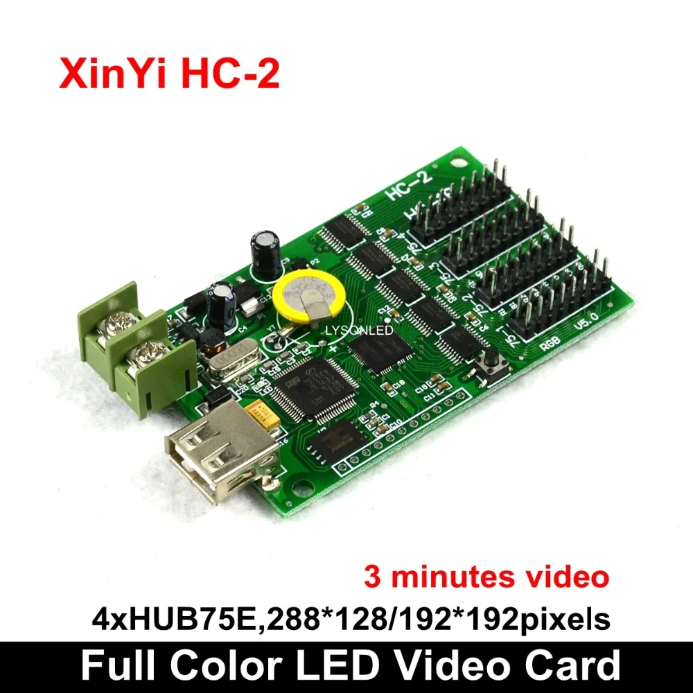 Бесплатная доставка дешевая Внешняя вспышка 4xHUB75E полноцветная светодиодная