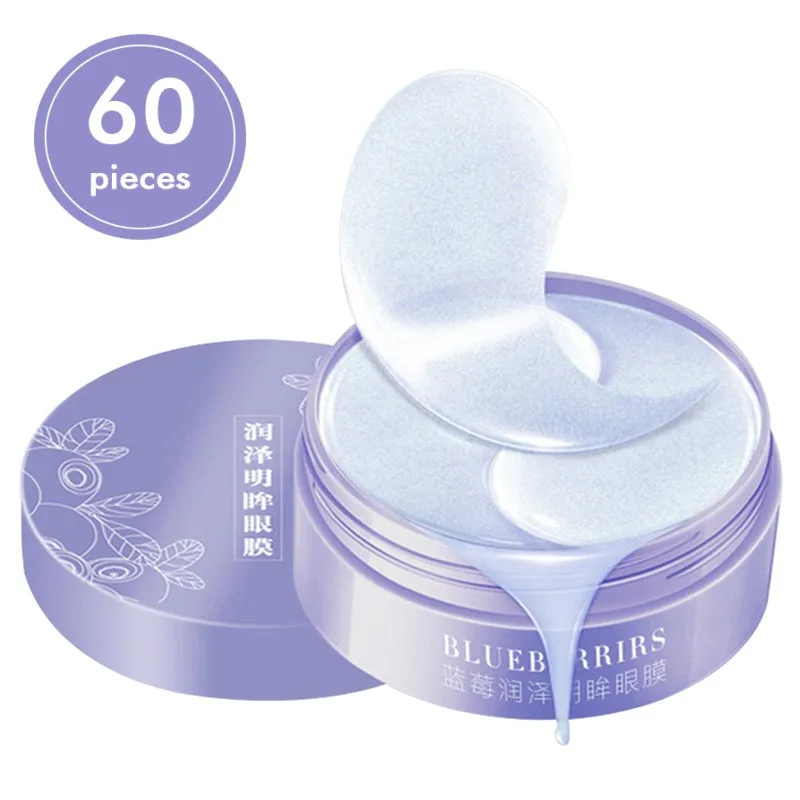 60 шт. коллагеновые маски для глаз с черничкой удаления морщин отбеливающая маска