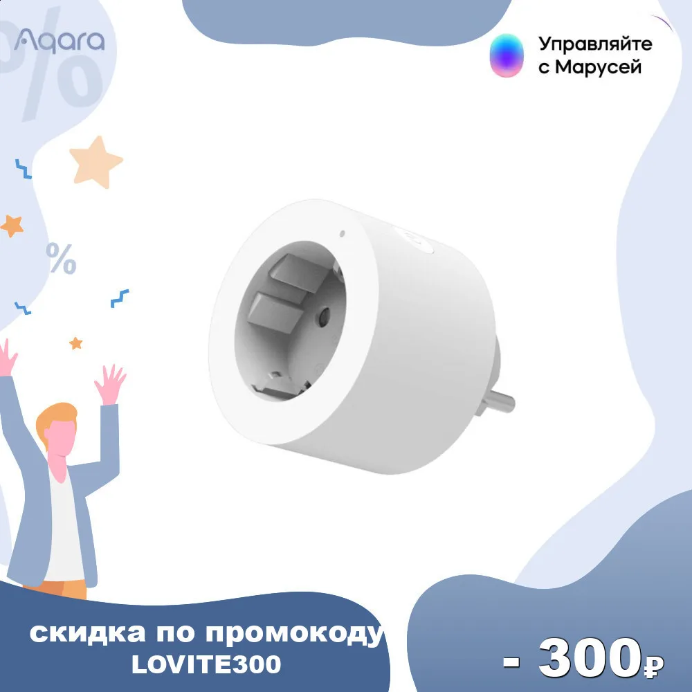Умная розетка Aqara Smart Plug SP EUC01|Электрические розетки| |