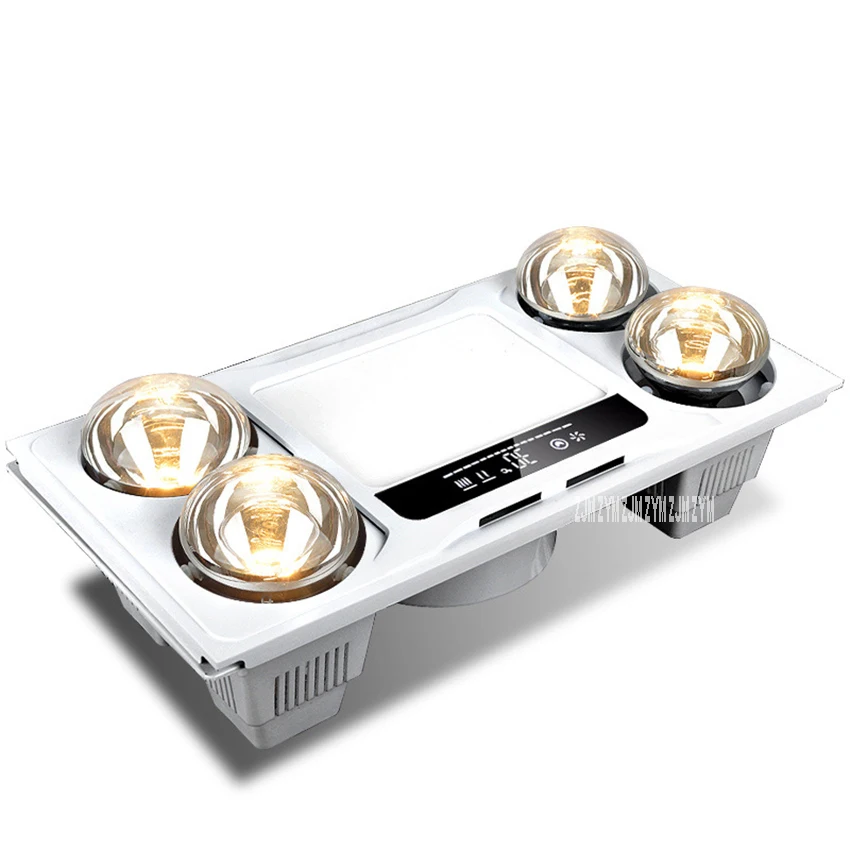 

SH-14 Bath Heater Integrated Ceiling Embedded Smart Bath Light Toilet Led Lighting Heating Bulb 3 In 1 Warm Air Blower Lamp