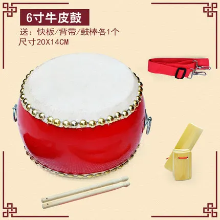 

6 inch cowhide drum /Tupan 20*14cm Children's toy drums and percussion instruments