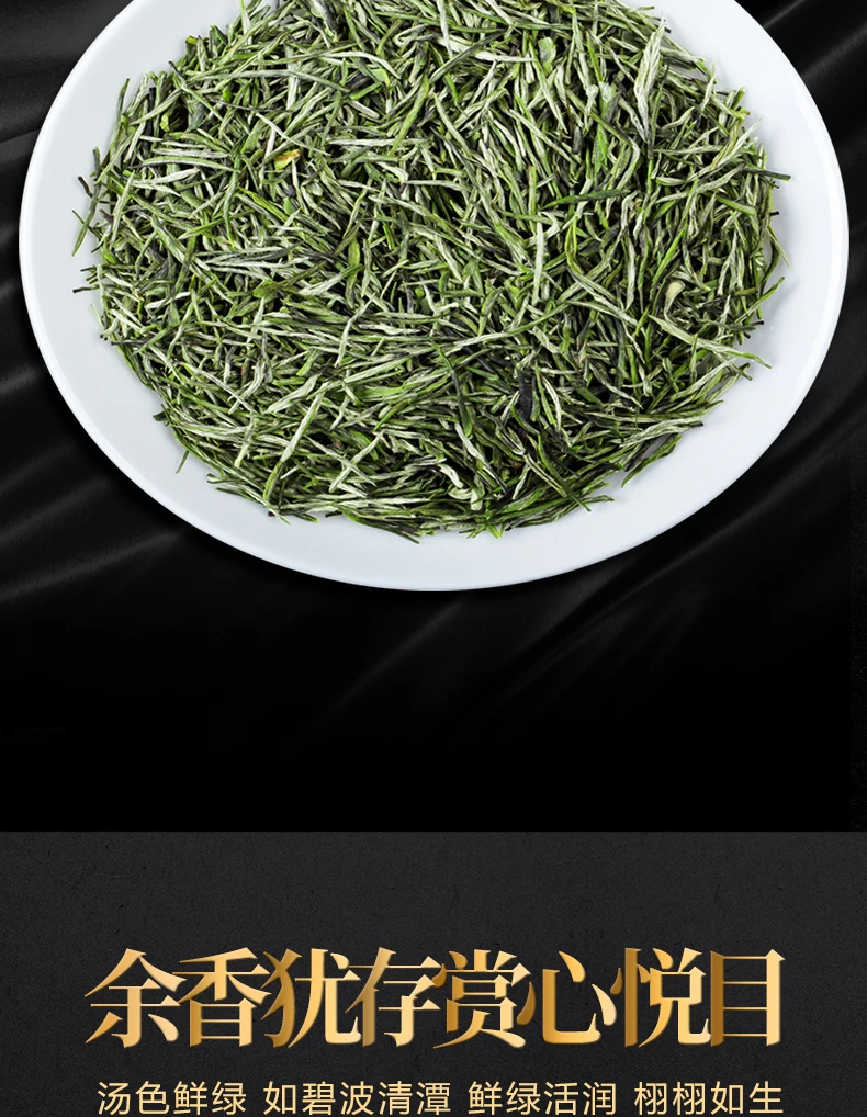 

Tea 2020's New Tea Maojian Green Tea Canned New Tea Pre-Rain Buds Fragrant Loose 500G