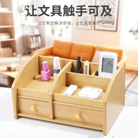 wooden pen holder creative multi functional wooden storage box multi functional desktop drawer type student dormitory makeup