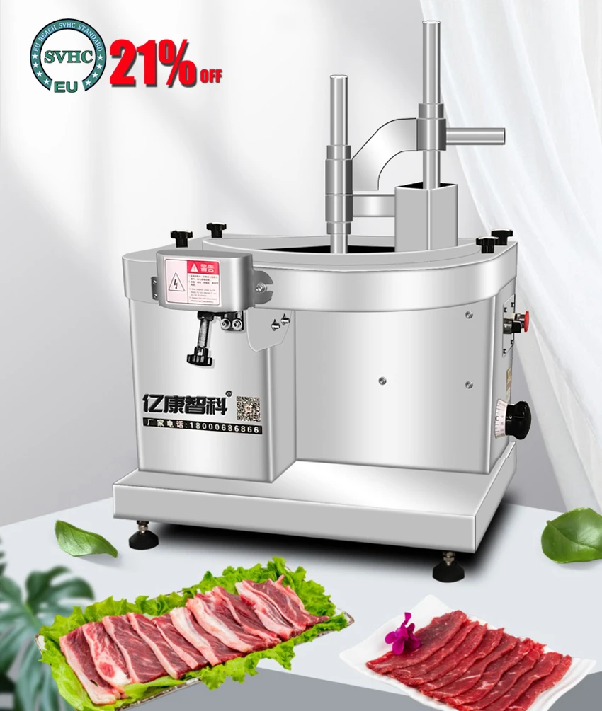 

Electric stainless steel commercial 0.5-25 mm fresh meat slicer automatic small beef and mutton rib slicer 220/380v 750w