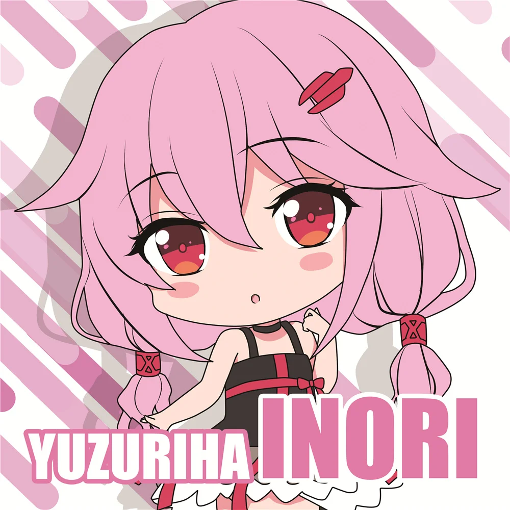 Мгф Guilty Crown аниме Подушка Косплэй домашний декор подушки 45x45 см Yuzuriha Inori на заднюю