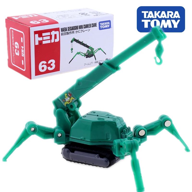 

Takara Tomy Tomica No.63 Maeda Seisakusho Mini Crawler Crane Mould Diecast Miniature Car Baby Toys Magic Crane Model Kit