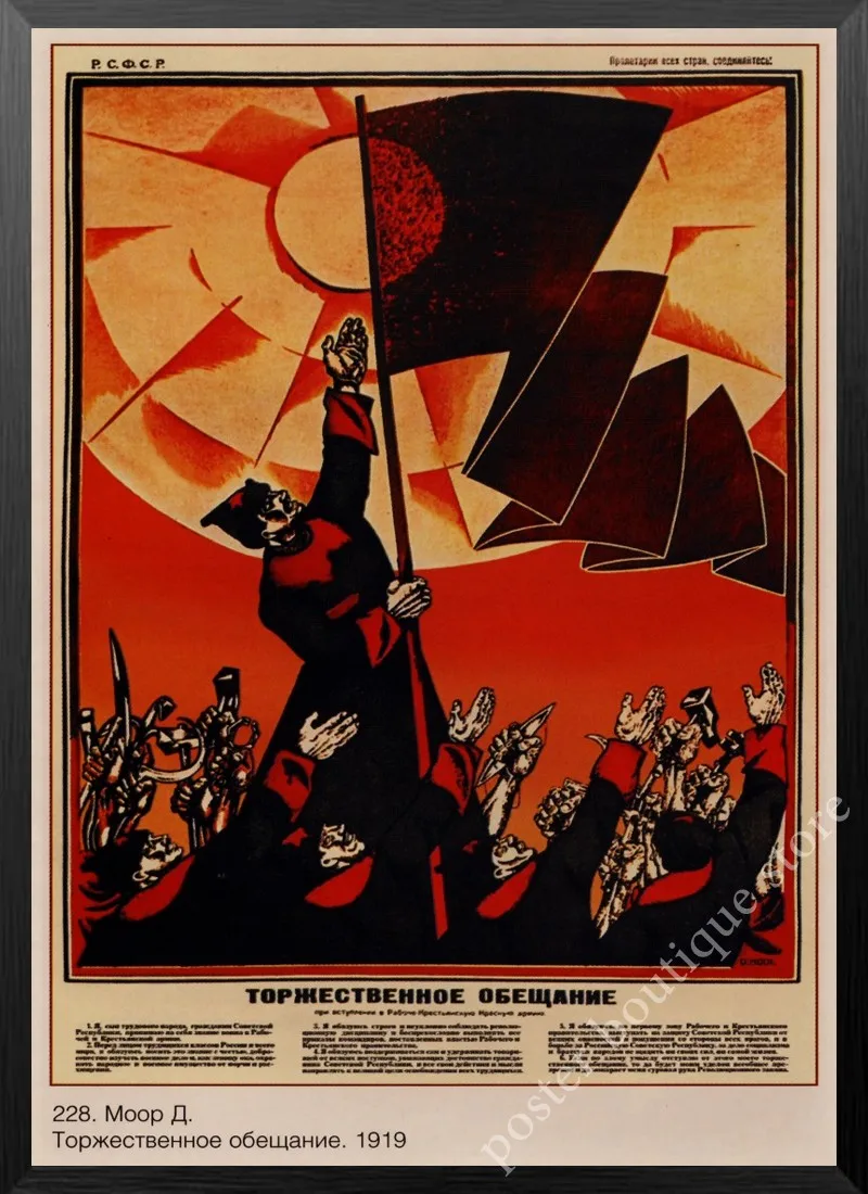 28 Вторая мировая война, ленинистская политика, Советский Союз, сталинский портрет CCCP Ретро плакат, крафт-бумага настенные декоративные винтажные - Цвет: 28