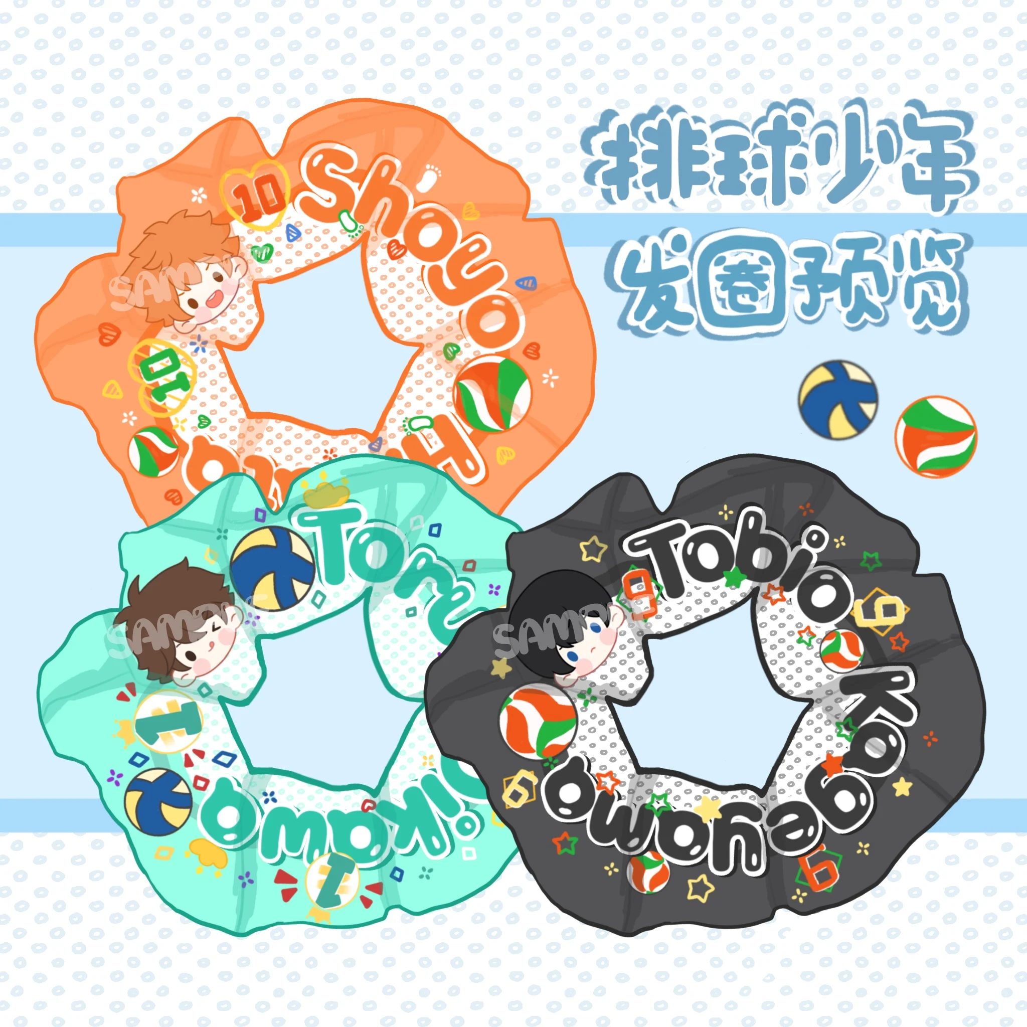 Аниме Haikyuu Hinata Shoyo Tobio Kageyama шпильки для волос аксессуары кольцо японский двойной