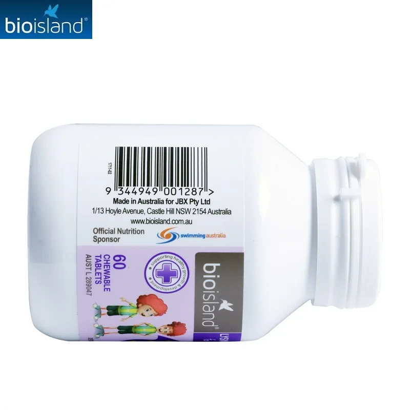 Австралийский био-Айленд личин для развития здорового роста молодежи пищевая