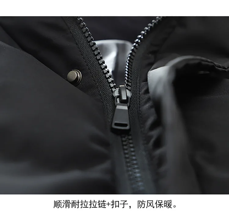 

Coat Men's Autumn and Winter Big Size 8XL Warm Clothes Thickening Loose Style Leisure Zipper Cardigan Mens Jackets and Coats