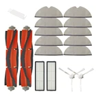 Сменные комплекты для робота-пылесоса Xiaomi Mijia 1C 1T STYTJ01ZHM, Hepa фильтр + Основная боковая щетка + насадка на швабру