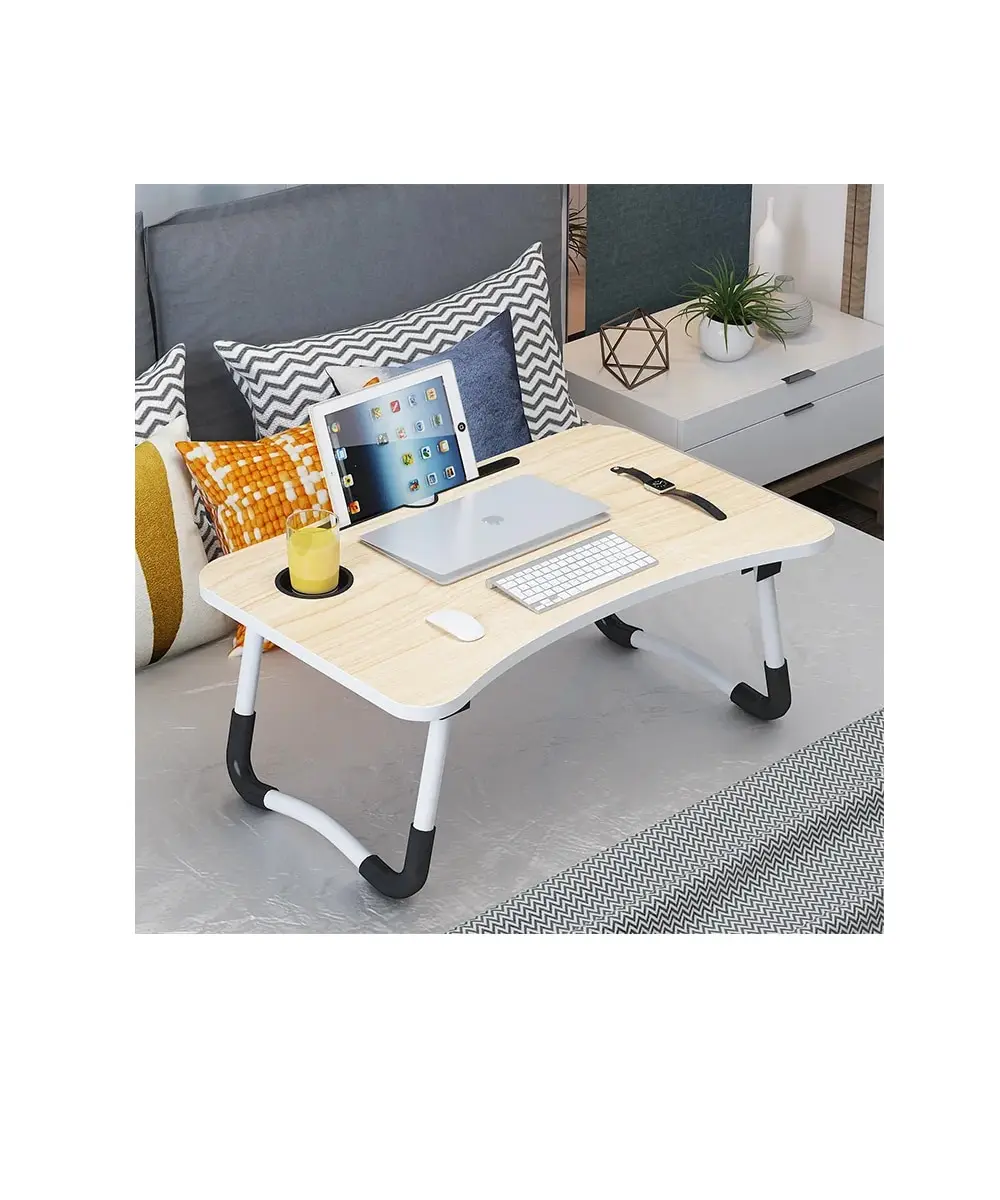 Столик-подставка для завтрака и ноутбука бежевый |