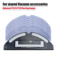 for roborock s7 t7s plus g10 vacuum cleaner accessories mop cleaning cloth hanger rag stand replacement xiomi robot spare parts