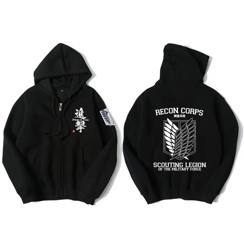

High-Q Unisex Attack on Titan Eren Jaeger Survey Corps Jiyuu no Tsubasa Hooded Hoodies Jacket Coat Cardigan